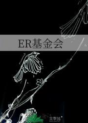 儿童基金会官网几月扣
