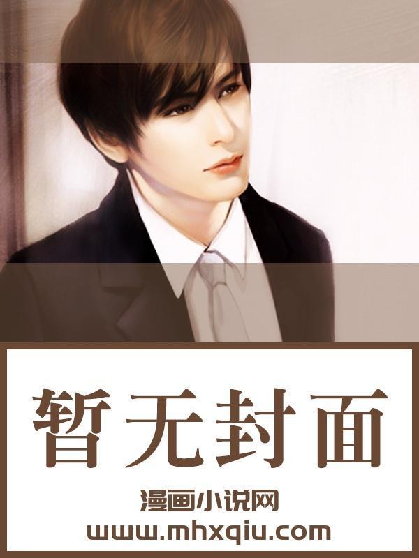诸天最强txt
